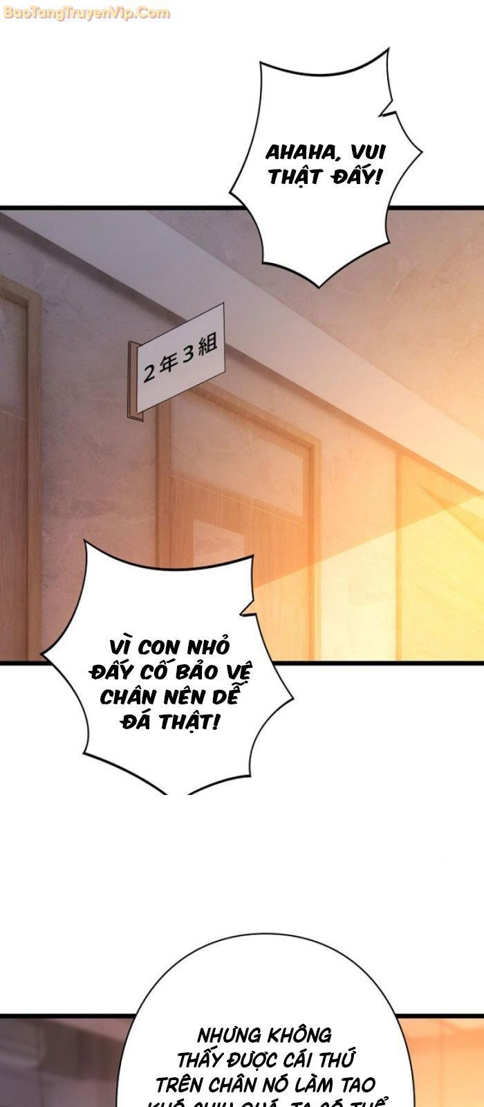 đọc truyện Trở Thành Anh Hùng Mạnh Nhất Nhờ Gian Lận Chương 15 ảnh 42 tại Thiên Thai Truyện