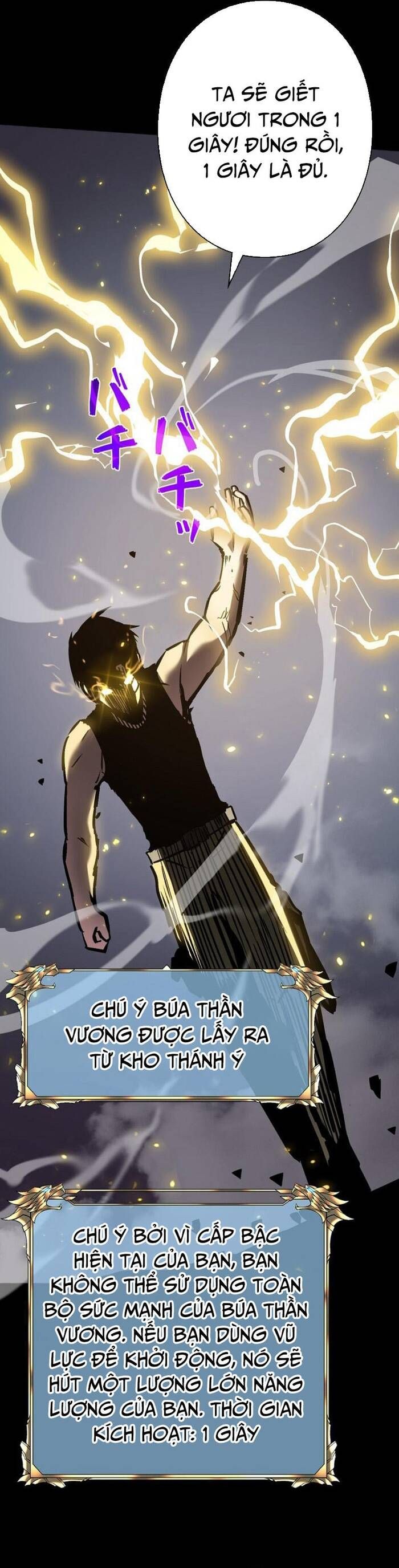 đọc truyện Trở Thành Anh Hùng Mạnh Nhất Nhờ Gian Lận Chương 19 ảnh 47 tại Thiên Thai Truyện