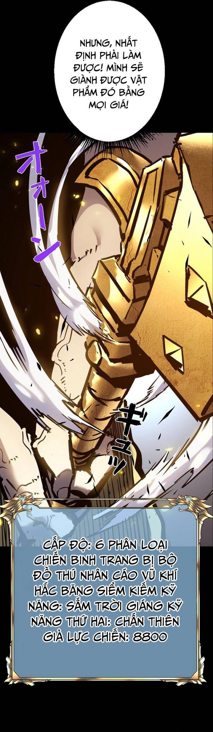 đọc truyện Trở Thành Anh Hùng Mạnh Nhất Nhờ Gian Lận Chương 19 ảnh 49 tại Thiên Thai Truyện