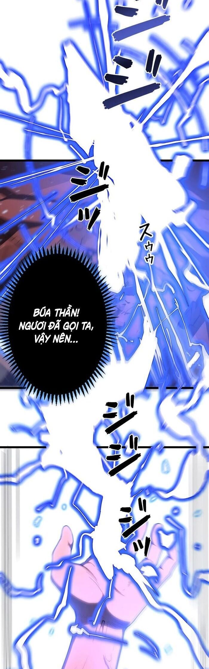 đọc truyện Trở Thành Anh Hùng Mạnh Nhất Nhờ Gian Lận Chương 2 ảnh 4 tại Thiên Thai Truyện