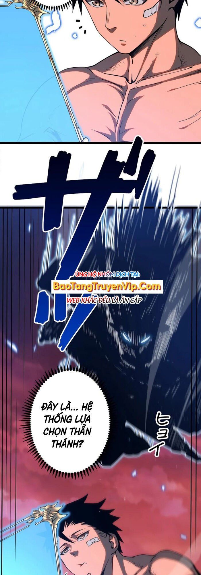 đọc truyện Trở Thành Anh Hùng Mạnh Nhất Nhờ Gian Lận Chương 2 ảnh 11 tại Thiên Thai Truyện