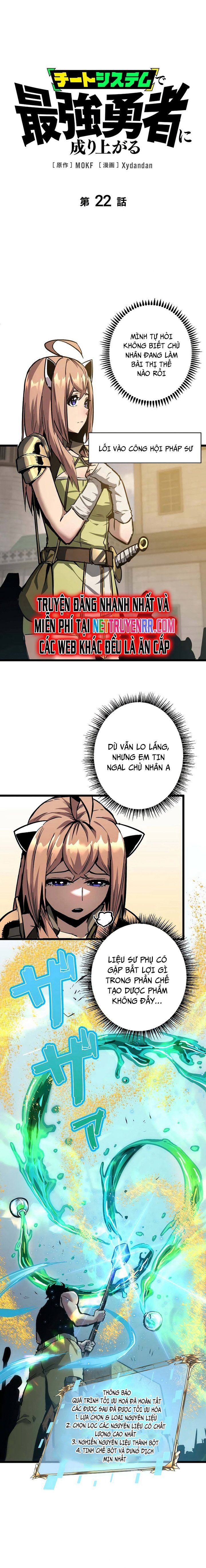 đọc truyện Trở Thành Anh Hùng Mạnh Nhất Nhờ Gian Lận Chương 22 ảnh 4 tại Thiên Thai Truyện