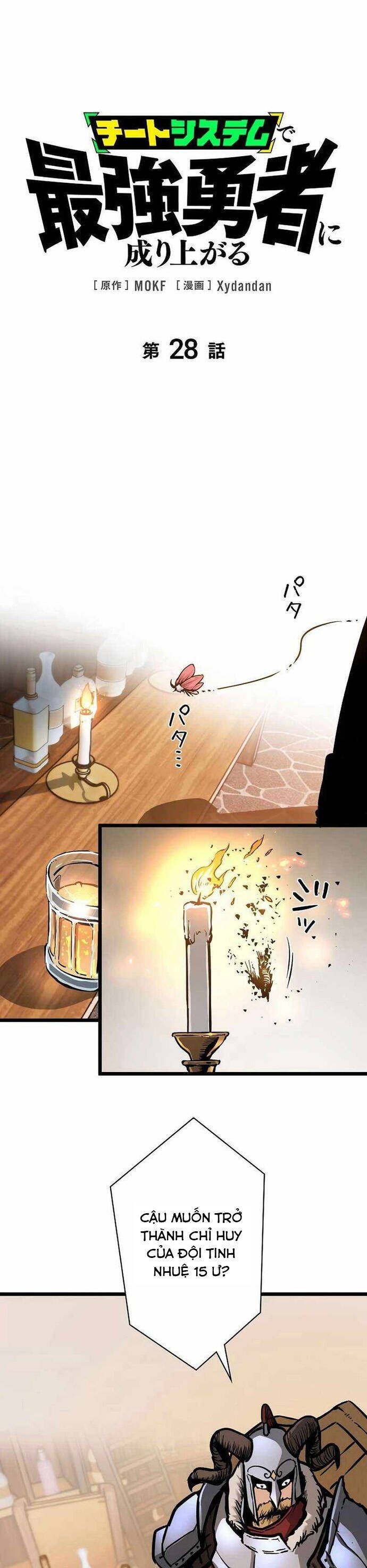 đọc truyện Trở Thành Anh Hùng Mạnh Nhất Nhờ Gian Lận Chương 28 ảnh 4 tại Thiên Thai Truyện