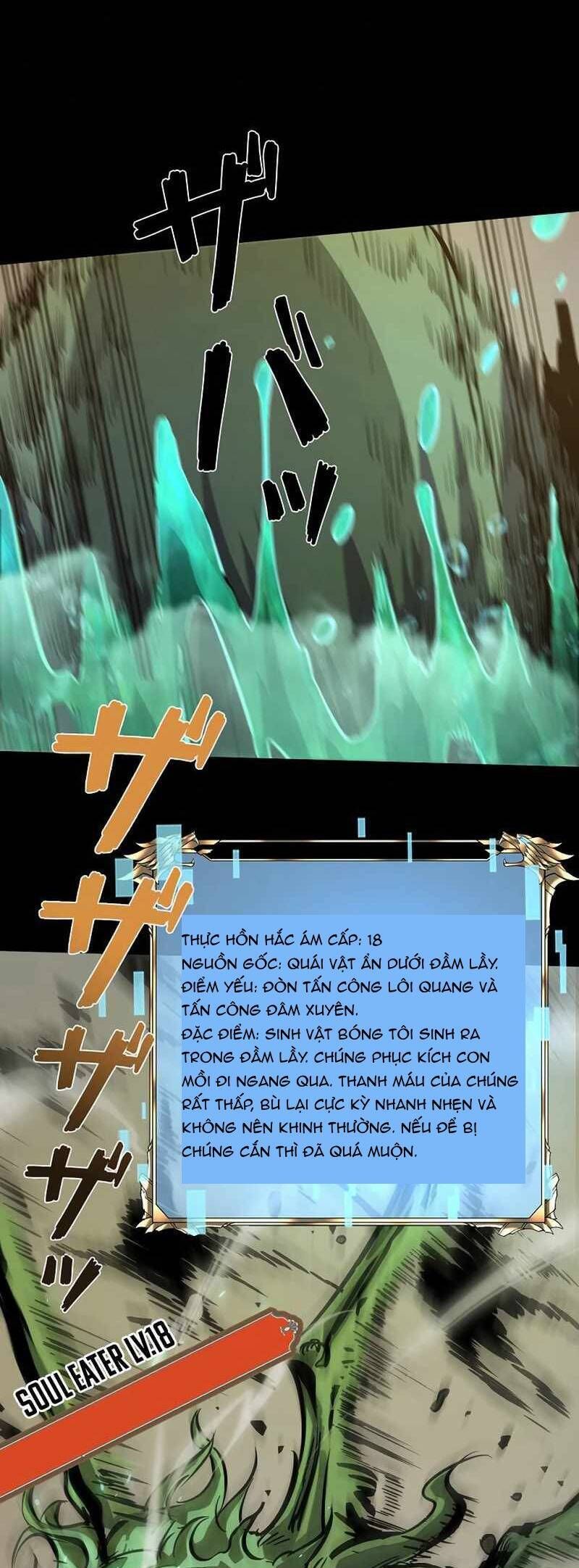 đọc truyện Trở Thành Anh Hùng Mạnh Nhất Nhờ Gian Lận Chương 29 ảnh 21 tại Thiên Thai Truyện