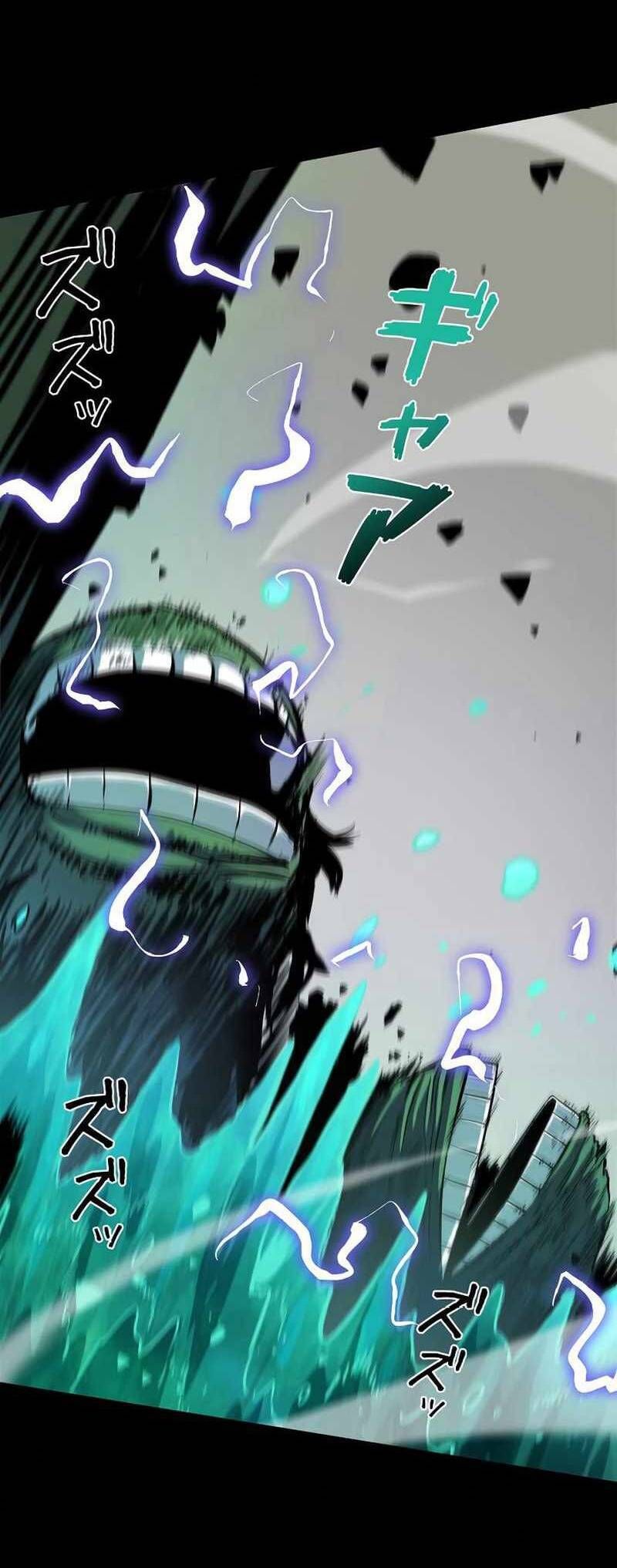 đọc truyện Trở Thành Anh Hùng Mạnh Nhất Nhờ Gian Lận Chương 29 ảnh 24 tại Thiên Thai Truyện