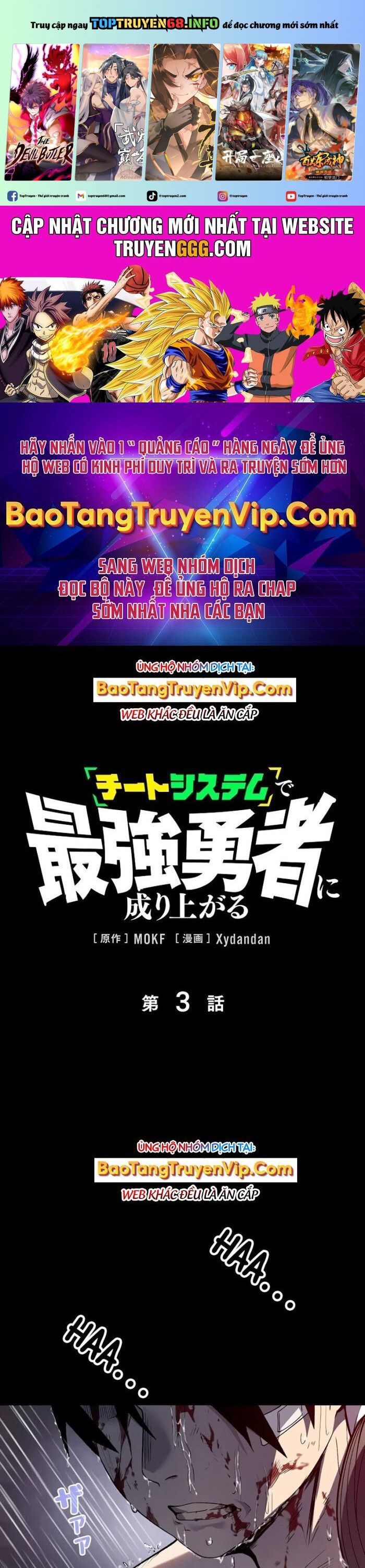 đọc truyện Trở Thành Anh Hùng Mạnh Nhất Nhờ Gian Lận Chương 3 ảnh 3 tại Thiên Thai Truyện