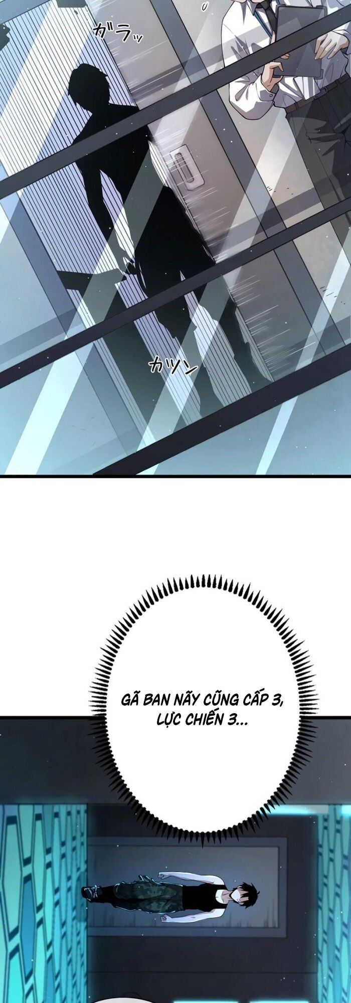 đọc truyện Trở Thành Anh Hùng Mạnh Nhất Nhờ Gian Lận Chương 3 ảnh 30 tại Thiên Thai Truyện