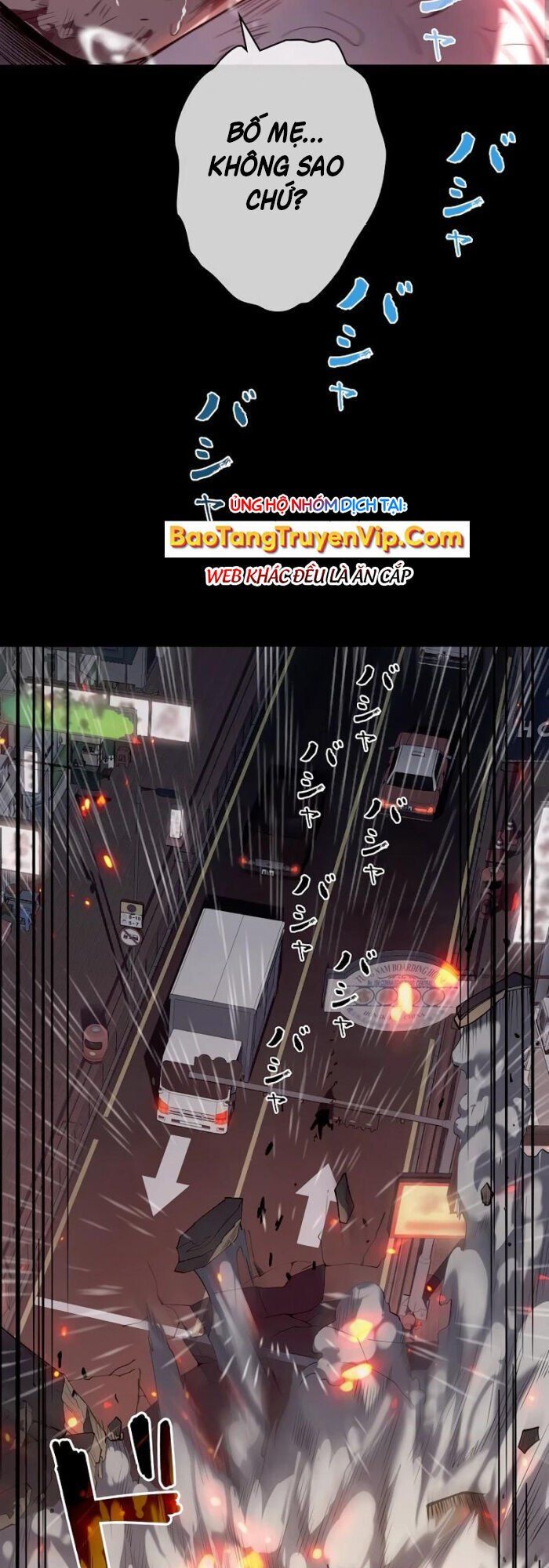 đọc truyện Trở Thành Anh Hùng Mạnh Nhất Nhờ Gian Lận Chương 3 ảnh 7 tại Thiên Thai Truyện