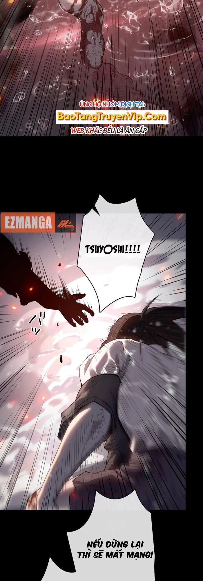 đọc truyện Trở Thành Anh Hùng Mạnh Nhất Nhờ Gian Lận Chương 3 ảnh 11 tại Thiên Thai Truyện