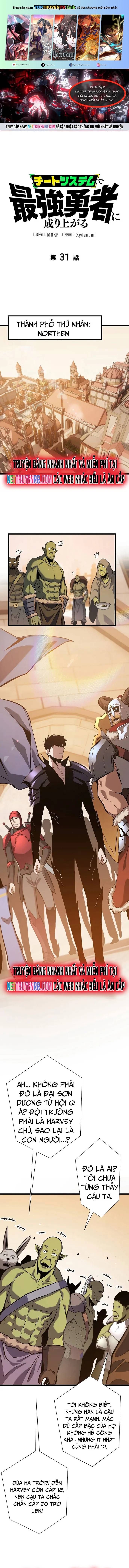 đọc truyện Trở Thành Anh Hùng Mạnh Nhất Nhờ Gian Lận Chương 31 ảnh 3 tại Thiên Thai Truyện