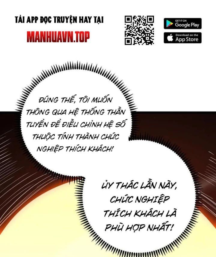 đọc truyện Trở Thành Anh Hùng Mạnh Nhất Nhờ Gian Lận Chương 32 ảnh 145 tại Thiên Thai Truyện