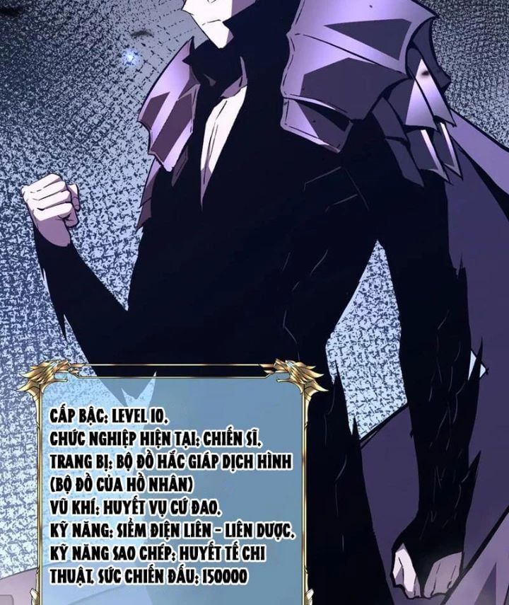 đọc truyện Trở Thành Anh Hùng Mạnh Nhất Nhờ Gian Lận Chương 32 ảnh 44 tại Thiên Thai Truyện