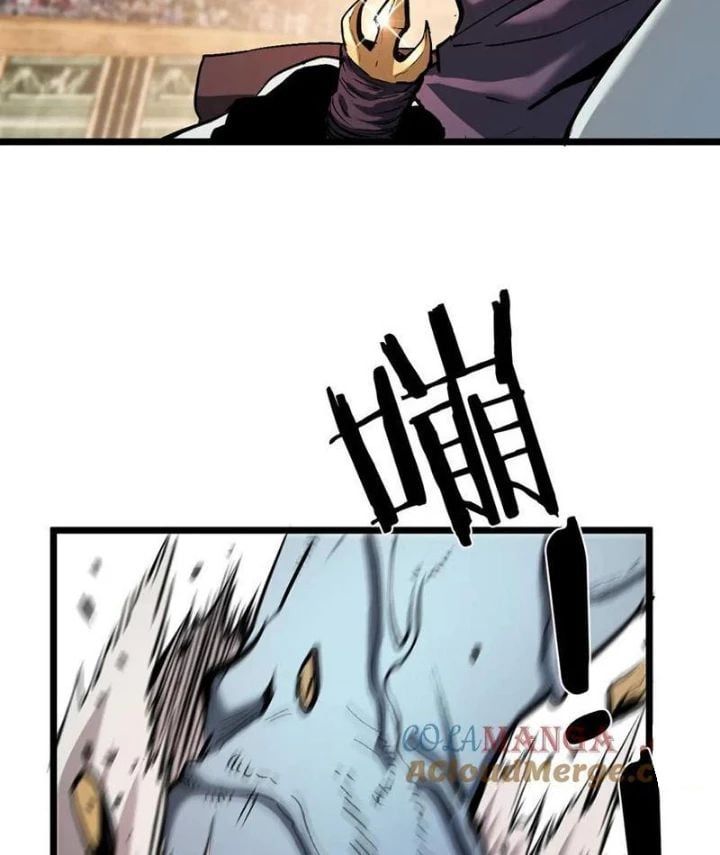 đọc truyện Trở Thành Anh Hùng Mạnh Nhất Nhờ Gian Lận Chương 33 ảnh 13 tại Thiên Thai Truyện