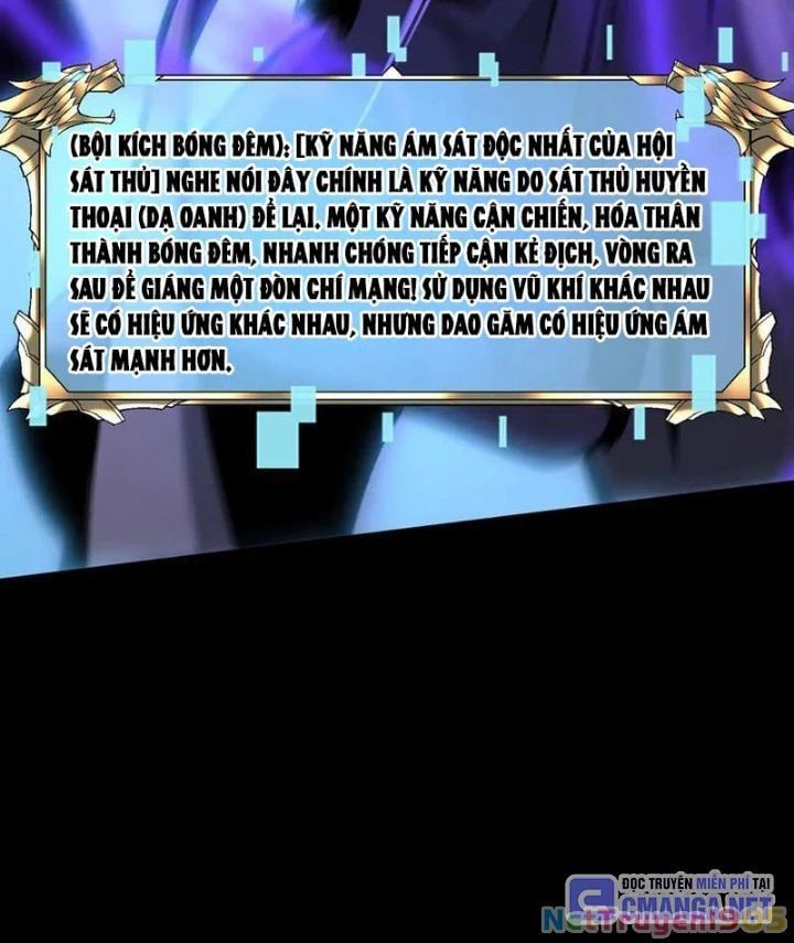 đọc truyện Trở Thành Anh Hùng Mạnh Nhất Nhờ Gian Lận Chương 33 ảnh 26 tại Thiên Thai Truyện