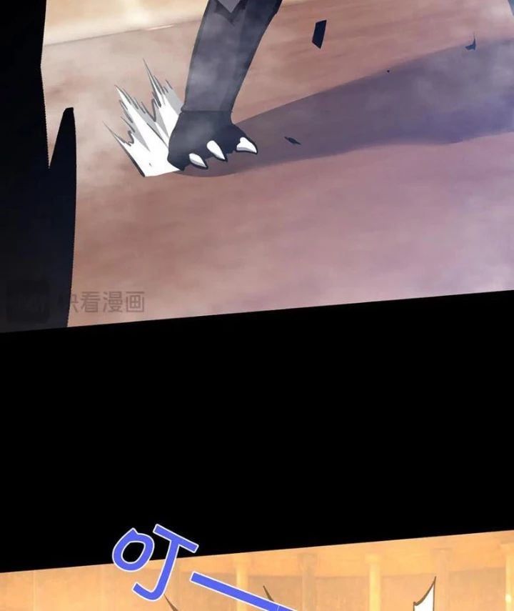 đọc truyện Trở Thành Anh Hùng Mạnh Nhất Nhờ Gian Lận Chương 33 ảnh 94 tại Thiên Thai Truyện