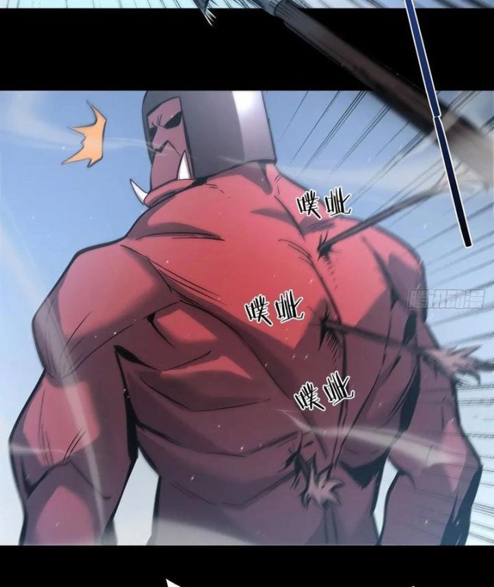 đọc truyện Trở Thành Anh Hùng Mạnh Nhất Nhờ Gian Lận Chương 34 ảnh 124 tại Thiên Thai Truyện