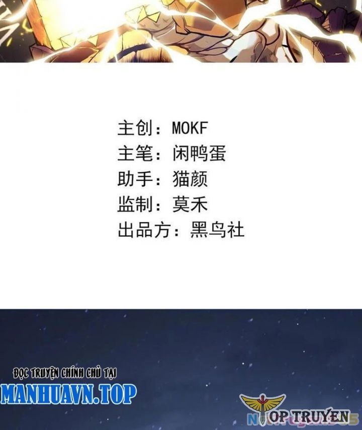 đọc truyện Trở Thành Anh Hùng Mạnh Nhất Nhờ Gian Lận Chương 34 ảnh 4 tại Thiên Thai Truyện