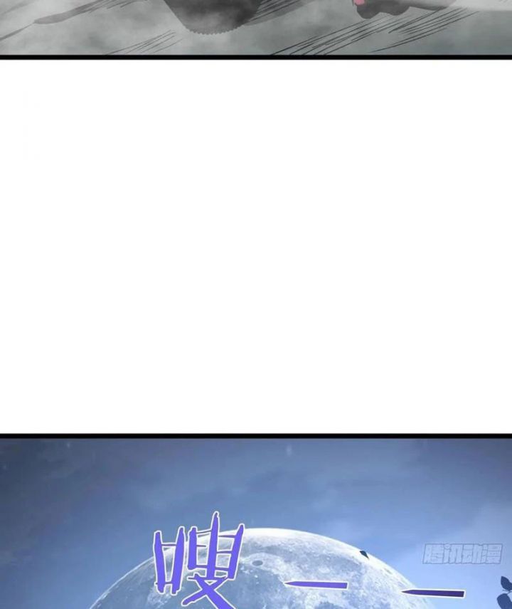 đọc truyện Trở Thành Anh Hùng Mạnh Nhất Nhờ Gian Lận Chương 34 ảnh 34 tại Thiên Thai Truyện