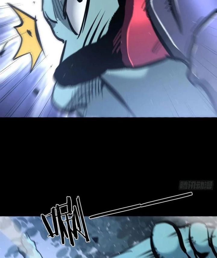 đọc truyện Trở Thành Anh Hùng Mạnh Nhất Nhờ Gian Lận Chương 34 ảnh 55 tại Thiên Thai Truyện