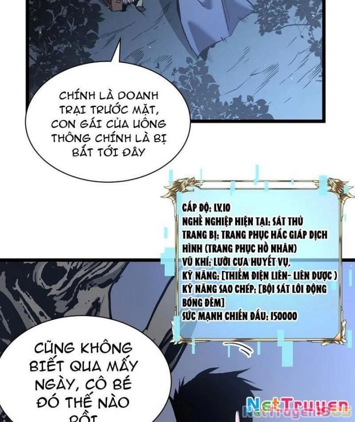 đọc truyện Trở Thành Anh Hùng Mạnh Nhất Nhờ Gian Lận Chương 34 ảnh 8 tại Thiên Thai Truyện