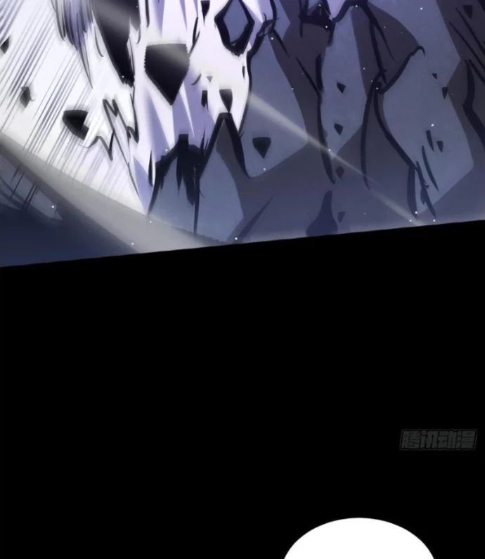 đọc truyện Trở Thành Anh Hùng Mạnh Nhất Nhờ Gian Lận Chương 35 ảnh 34 tại Thiên Thai Truyện