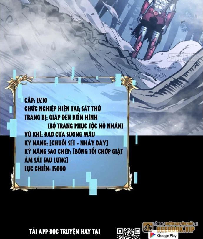 đọc truyện Trở Thành Anh Hùng Mạnh Nhất Nhờ Gian Lận Chương 35 ảnh 6 tại Thiên Thai Truyện