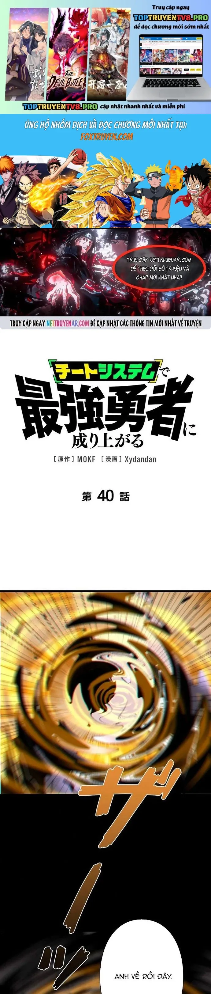 đọc truyện Trở Thành Anh Hùng Mạnh Nhất Nhờ Gian Lận Chương 40 ảnh 3 tại Thiên Thai Truyện