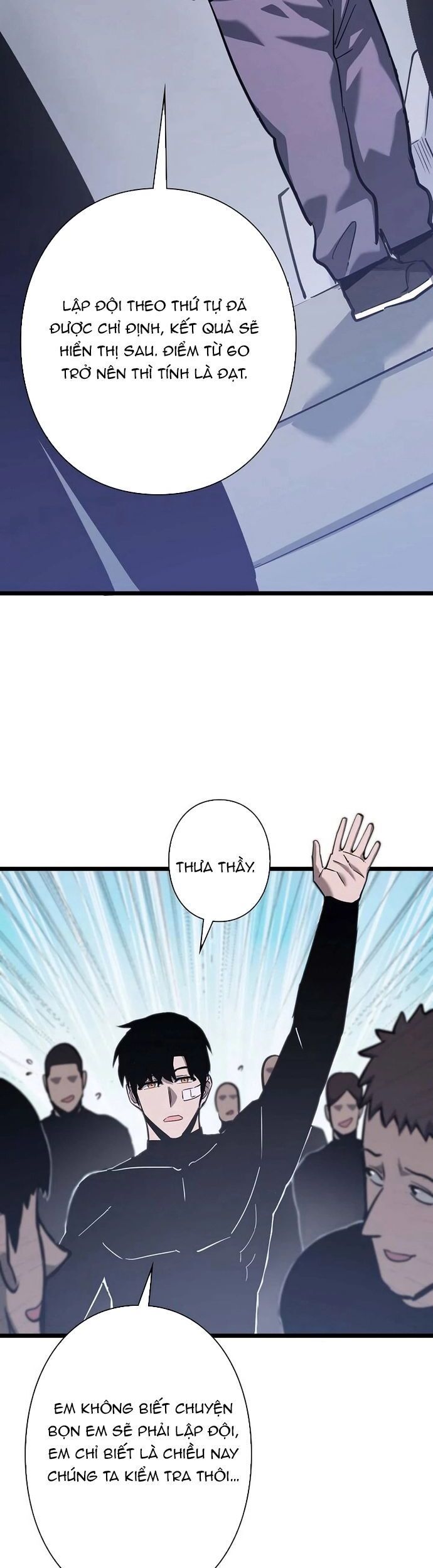 đọc truyện Trở Thành Anh Hùng Mạnh Nhất Nhờ Gian Lận Chương 41 ảnh 13 tại Thiên Thai Truyện