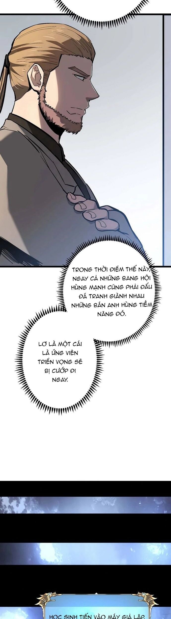 đọc truyện Trở Thành Anh Hùng Mạnh Nhất Nhờ Gian Lận Chương 41 ảnh 17 tại Thiên Thai Truyện