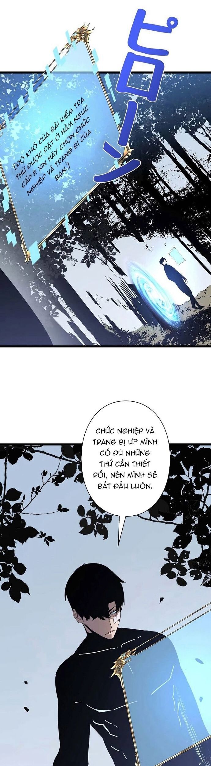 đọc truyện Trở Thành Anh Hùng Mạnh Nhất Nhờ Gian Lận Chương 41 ảnh 28 tại Thiên Thai Truyện