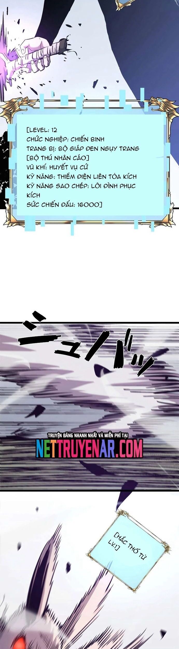 đọc truyện Trở Thành Anh Hùng Mạnh Nhất Nhờ Gian Lận Chương 41 ảnh 29 tại Thiên Thai Truyện