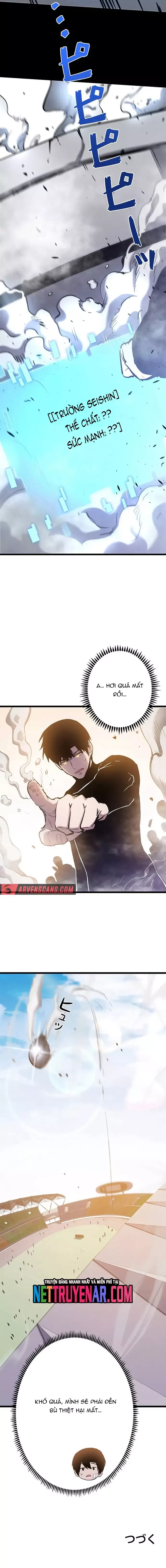 đọc truyện Trở Thành Anh Hùng Mạnh Nhất Nhờ Gian Lận Chương 42 ảnh 13 tại Thiên Thai Truyện