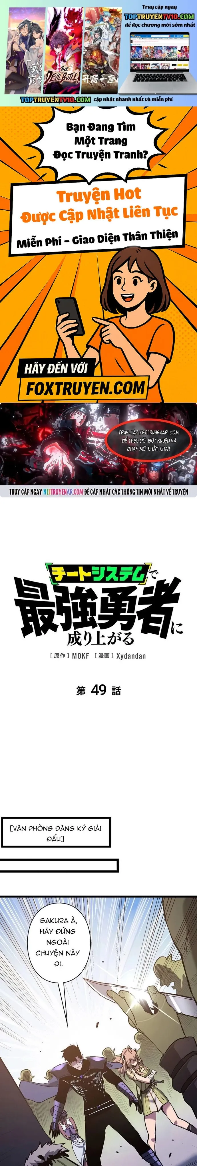 đọc truyện Trở Thành Anh Hùng Mạnh Nhất Nhờ Gian Lận Chương 49 ảnh 3 tại Thiên Thai Truyện