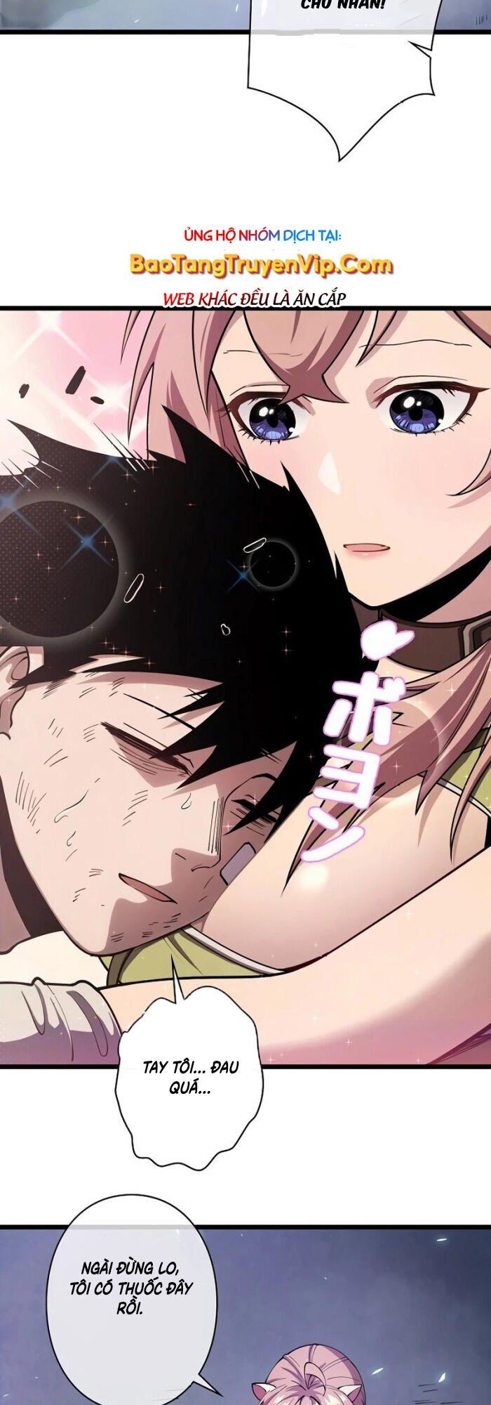 đọc truyện Trở Thành Anh Hùng Mạnh Nhất Nhờ Gian Lận Chương 5 ảnh 5 tại Thiên Thai Truyện