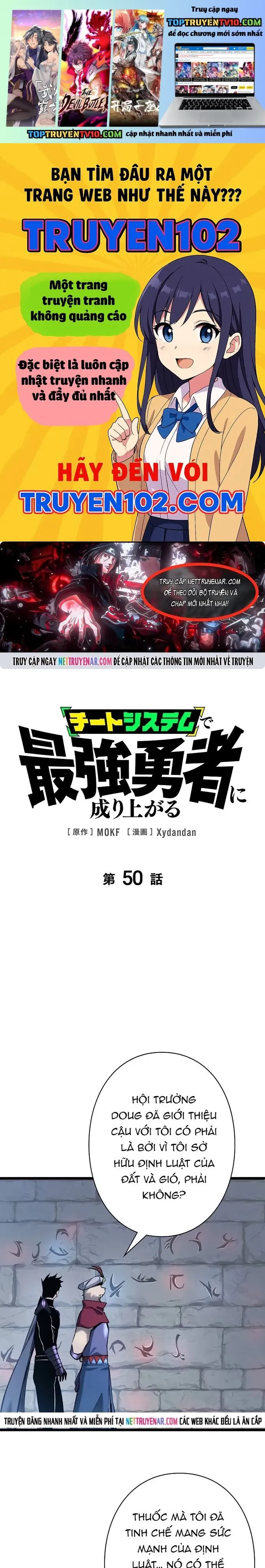 đọc truyện Trở Thành Anh Hùng Mạnh Nhất Nhờ Gian Lận Chương 50 ảnh 3 tại Thiên Thai Truyện