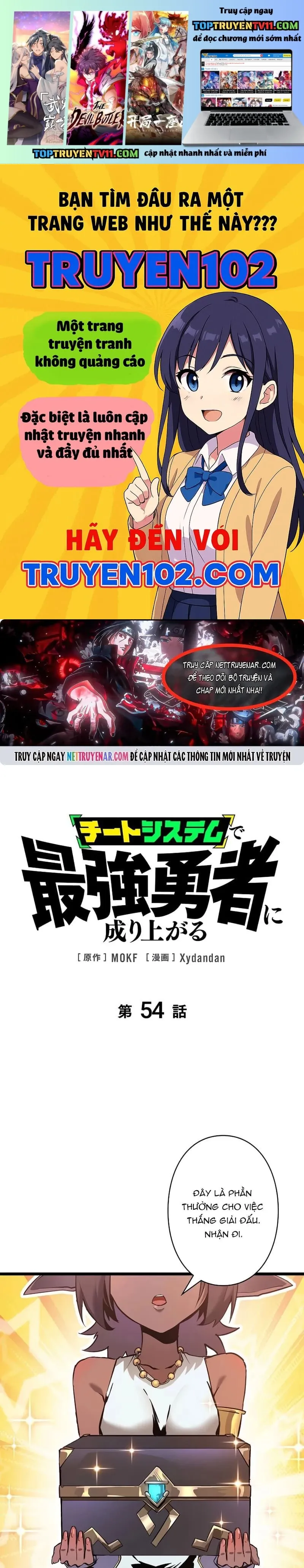 đọc truyện Trở Thành Anh Hùng Mạnh Nhất Nhờ Gian Lận Chương 54 ảnh 3 tại Thiên Thai Truyện