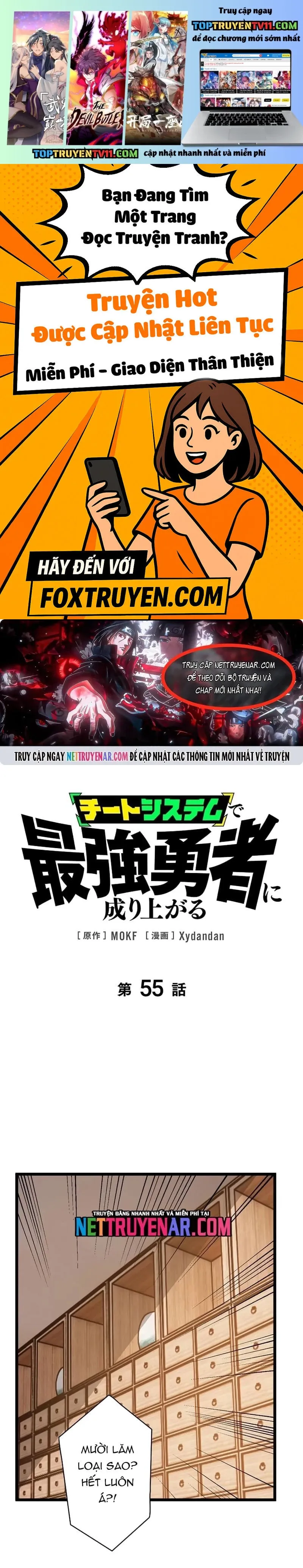 đọc truyện Trở Thành Anh Hùng Mạnh Nhất Nhờ Gian Lận Chương 55 ảnh 3 tại Thiên Thai Truyện