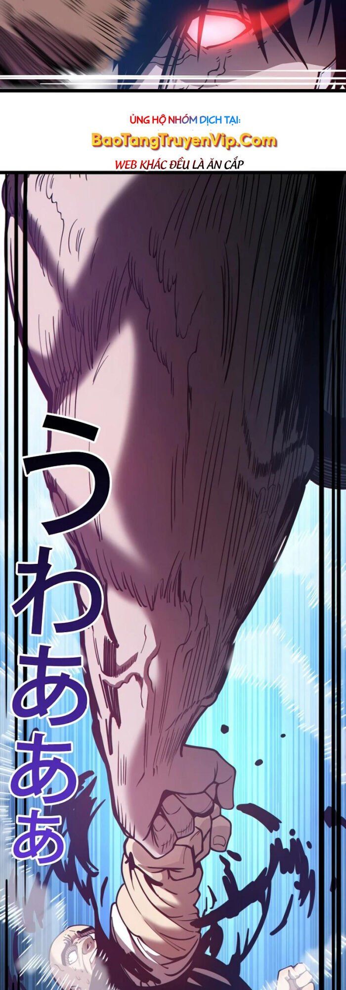 đọc truyện Trở Thành Anh Hùng Mạnh Nhất Nhờ Gian Lận Chương 6 ảnh 10 tại Thiên Thai Truyện