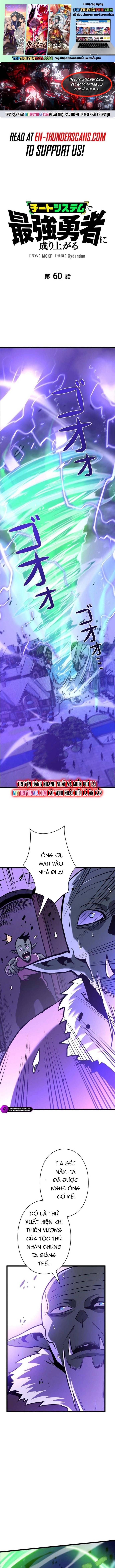 đọc truyện Trở Thành Anh Hùng Mạnh Nhất Nhờ Gian Lận Chương 60 ảnh 3 tại Thiên Thai Truyện