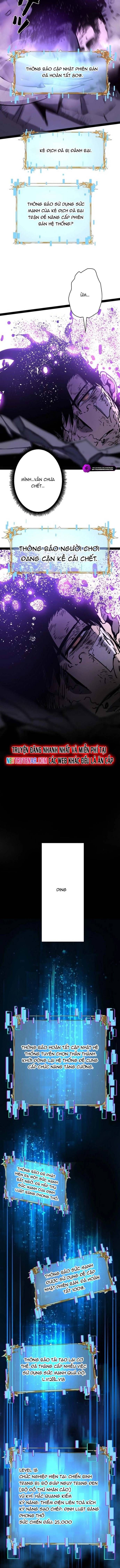 đọc truyện Trở Thành Anh Hùng Mạnh Nhất Nhờ Gian Lận Chương 60 ảnh 16 tại Thiên Thai Truyện