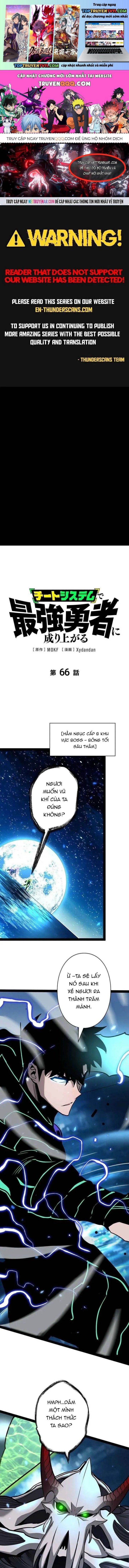 đọc truyện Trở Thành Anh Hùng Mạnh Nhất Nhờ Gian Lận Chương 66 ảnh 3 tại Thiên Thai Truyện