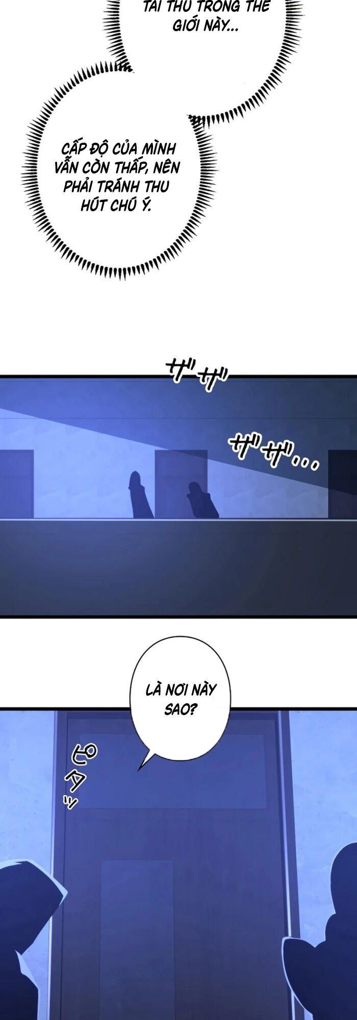 đọc truyện Trở Thành Anh Hùng Mạnh Nhất Nhờ Gian Lận Chương 7 ảnh 27 tại Thiên Thai Truyện