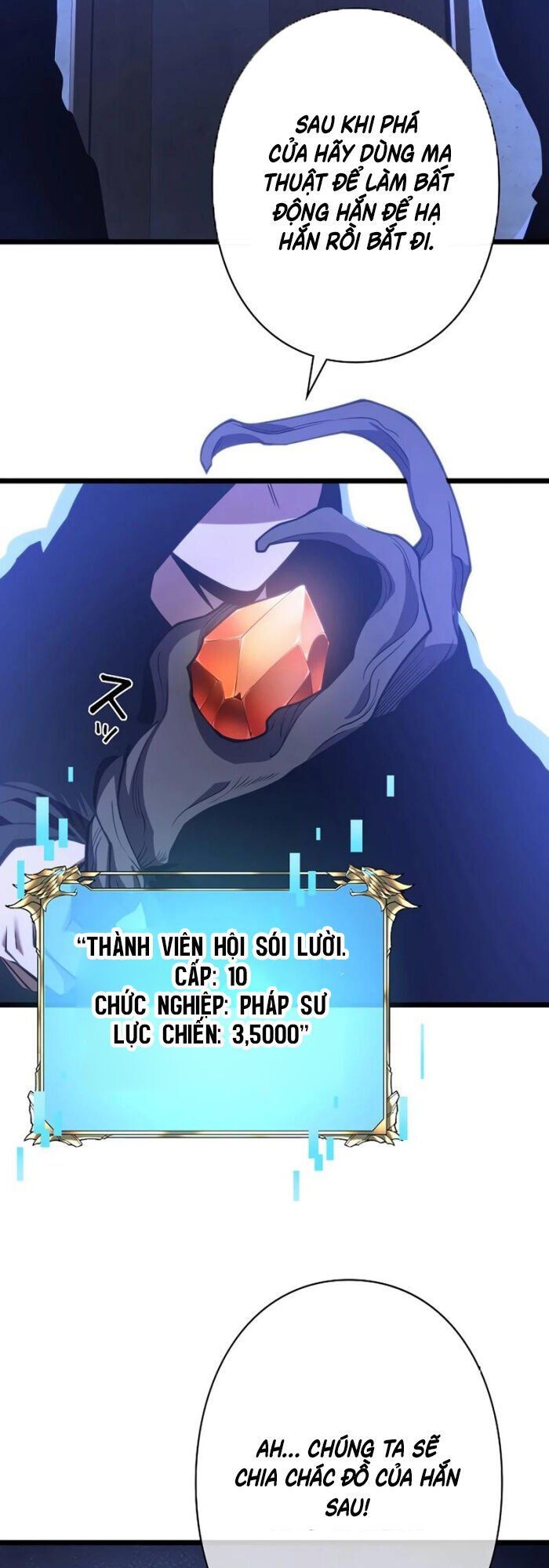 đọc truyện Trở Thành Anh Hùng Mạnh Nhất Nhờ Gian Lận Chương 7 ảnh 28 tại Thiên Thai Truyện