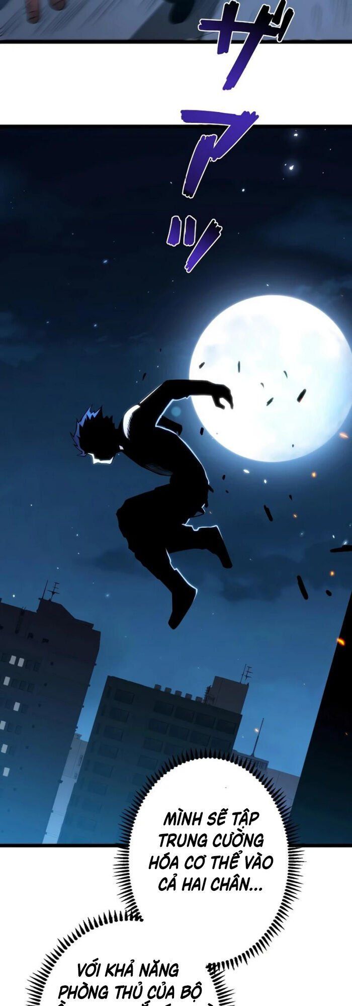 đọc truyện Trở Thành Anh Hùng Mạnh Nhất Nhờ Gian Lận Chương 7 ảnh 40 tại Thiên Thai Truyện