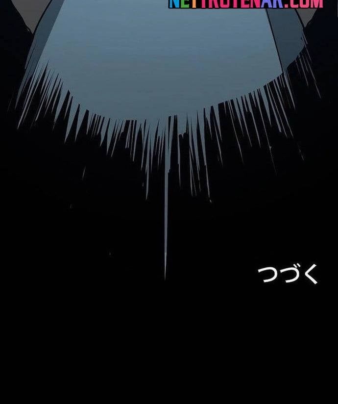 đọc truyện Trở Thành Anh Hùng Mạnh Nhất Nhờ Gian Lận Chương 72 ảnh 12 tại Thiên Thai Truyện