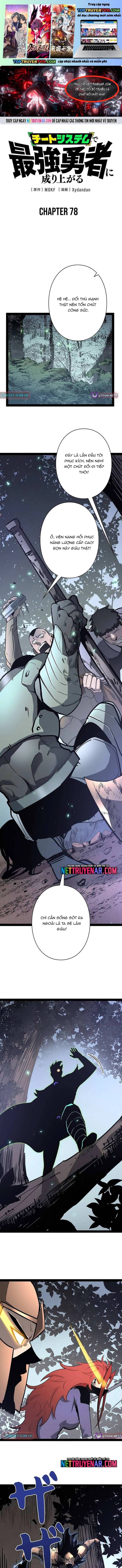 đọc truyện Trở Thành Anh Hùng Mạnh Nhất Nhờ Gian Lận Chương 78 ảnh 3 tại Thiên Thai Truyện