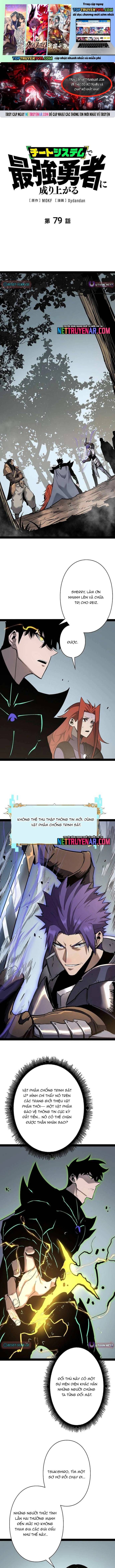 đọc truyện Trở Thành Anh Hùng Mạnh Nhất Nhờ Gian Lận Chương 79 ảnh 3 tại Thiên Thai Truyện