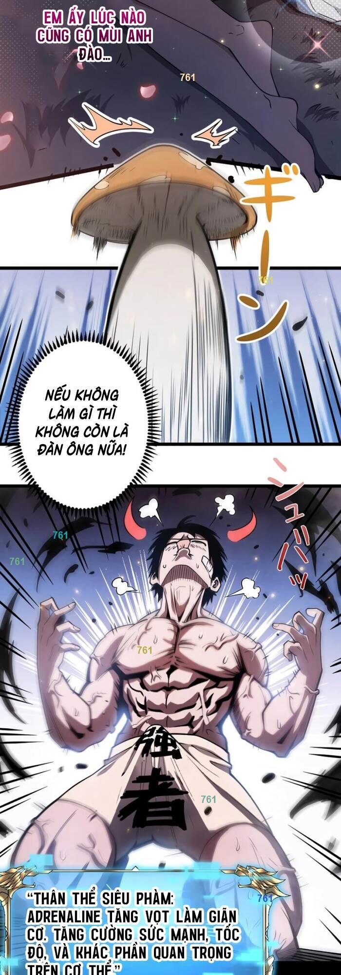 đọc truyện Trở Thành Anh Hùng Mạnh Nhất Nhờ Gian Lận Chương 8 ảnh 4 tại Thiên Thai Truyện