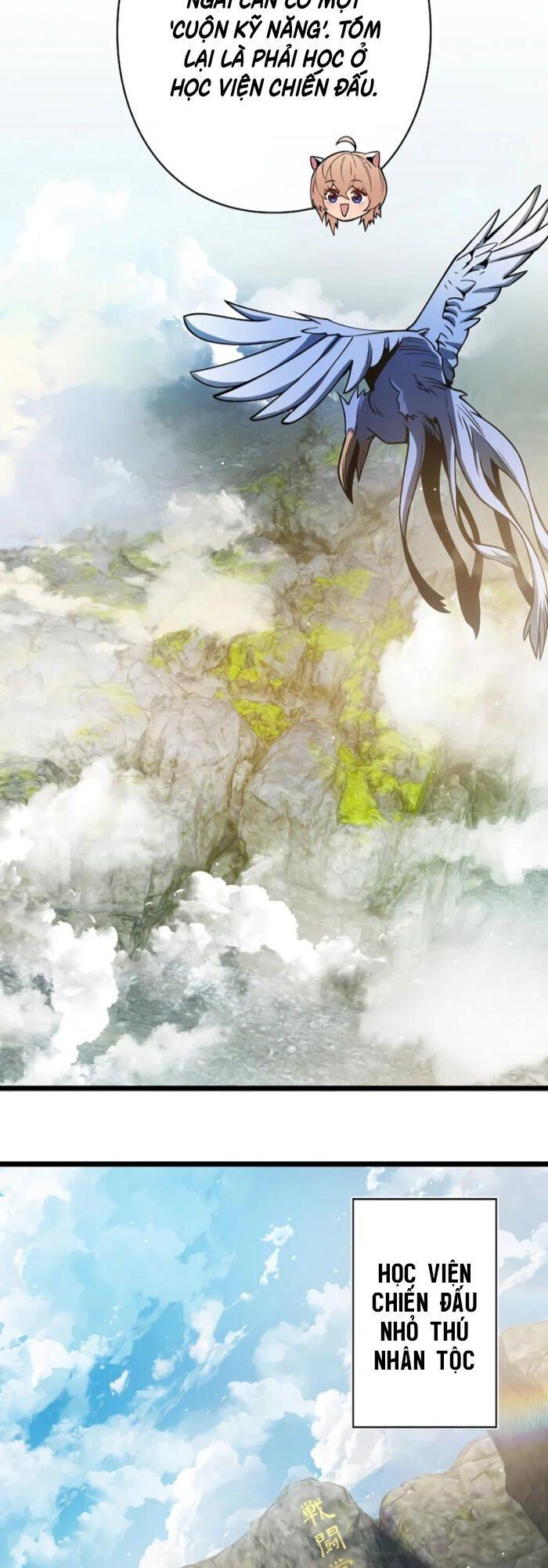 đọc truyện Trở Thành Anh Hùng Mạnh Nhất Nhờ Gian Lận Chương 8 ảnh 9 tại Thiên Thai Truyện