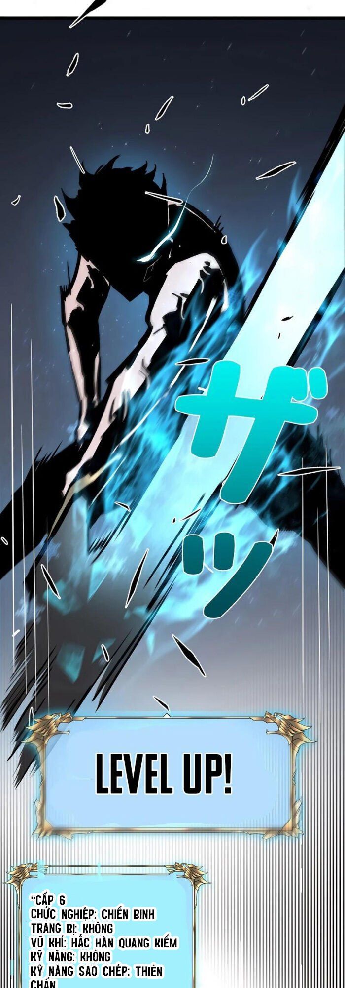 đọc truyện Trở Thành Anh Hùng Mạnh Nhất Nhờ Gian Lận Chương 9 ảnh 56 tại Thiên Thai Truyện